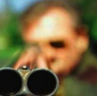 Младеж се гръмна с ловна пушка