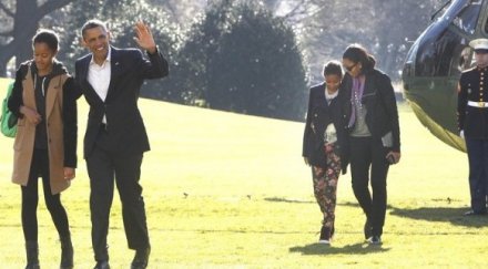 семейство обама завърна хаваите