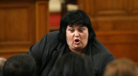 фидосова златна вила етажа