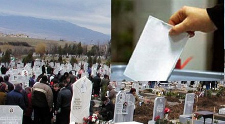 герб печелили избори мъртви души