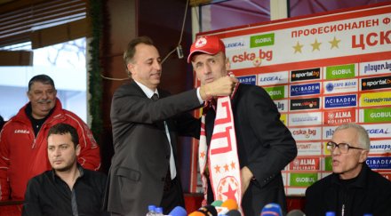 йешич захапа стойчо влизането българска армия снимки