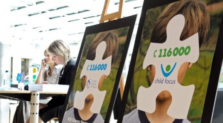 изложба слепи деца