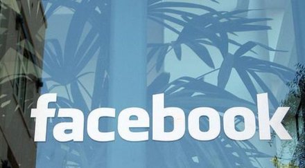 мвр прехвърли facebook