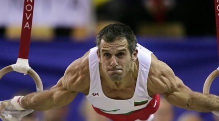 предлагат йордан йовчев орден стара планина