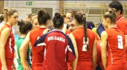 българия класира евроволей 2013