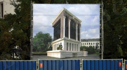 герб връща мавзолеите