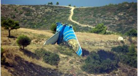 подкрепа пилота осъден 123 години затвор