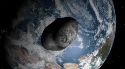 1343 опасен астероид профучи земята