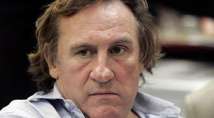 гласят депардийо министър