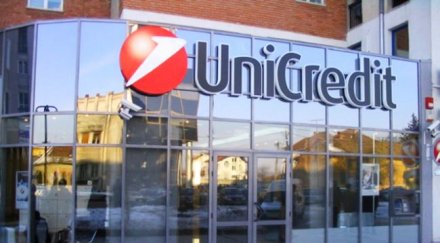 невероятно русенец осъди банка завишена лихва