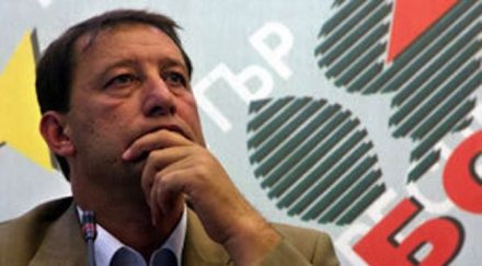 бсп обмисля нов вот недоверие