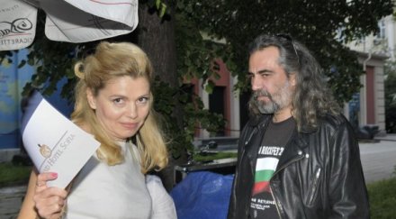 eрнестина води войни андрей слабаков