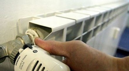 спират парното целия блок половината плащат