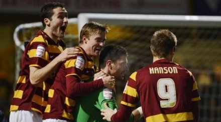 брадфорд унижи астън вила купата лигата