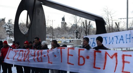 петдесет ултраси подкрепиха стойчо софийския студ снимки