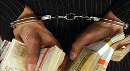 сръбски лекар отказа рушвет български кмет