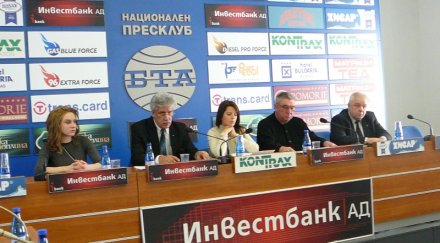 активист герб лапнал дка несебър