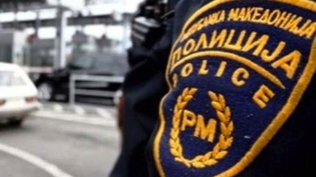 Продължава гаврата с българите в Македония