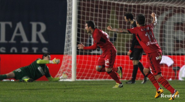 Атлетико (Мадрид) се издъни срещу Майорка