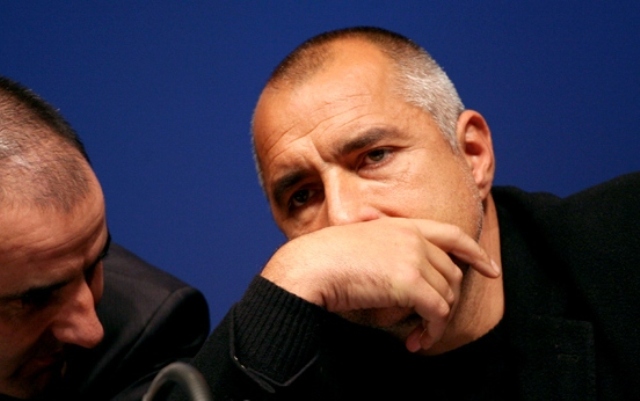 Канят Бойко Борисов за член на ДСБ