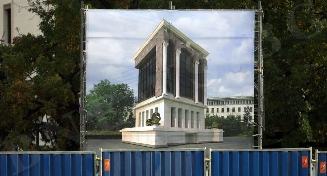 ГЕРБ връща мавзолеите