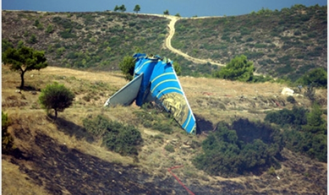 Подкрепа за пилота, осъден на 123 години затвор