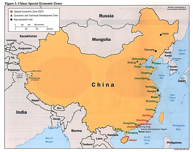 Китай закрива трудовите лагери