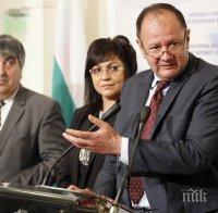 Миков: Едничката цел е разместване и овладяване на позиции в съдебната власт