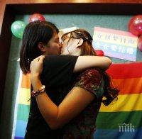 Британски лекари смятат хомосексуалността за заболяване 