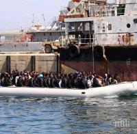 40 нелегални емигранти гинат в морето край Либия