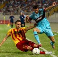 Биркиркара се размина със супер сензация срещу Уест Хем