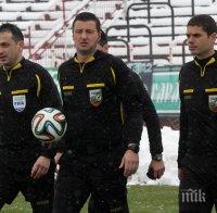 Таско Тасков ще свири 