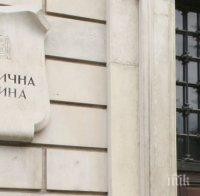 Столичният общински съвет се събира за последно преди лятната ваканция