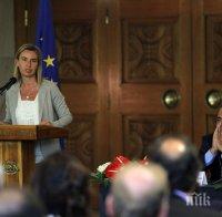 Федерика Могерини: Партньорите на ЕС не са чужди врагове 