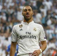 Бензема със сигурност остава в Реал