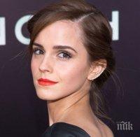 Ема Уотсън се разхожда с най-красивите крака