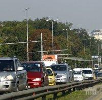 Затварят още една отсечка от „Цариградско шосе”