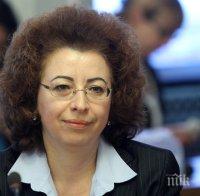 Нина Стоянова: Няма заведено дело срещу България от акционери на КТБ 