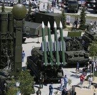 Русия е сред десетте най-опасни страни в света