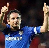 Лампард към фенове на Челси: Ще се върна