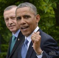 Обама и Ердоган обсъдиха терористичната заплаха