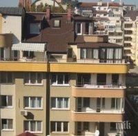 Сделките с жилища в София скочиха с 31%