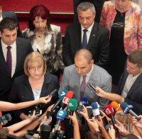 Цветанов: Събрахме 180 подписа за промените в Конституцията (обновена и снимки)