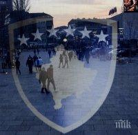 Последствията от независимостта на Косово