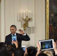 Обама разочарован от провала на мерките върху  личното оръжие