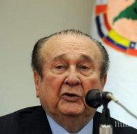 Американците поискаха официално екстрадирането на Николас Леос