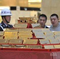 Златото се стабилизира заради поевтинелия долар