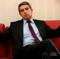 Плевнелиев: ИТ-индустрията задържа десетки хиляди млади хора в страната