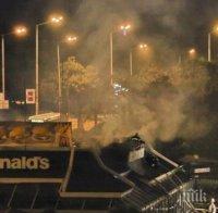 Горя ресторант за бързо хранене зад НДК