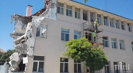 укрепват срутена част гимназията казанлък